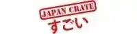  Japancrate Promo Codes